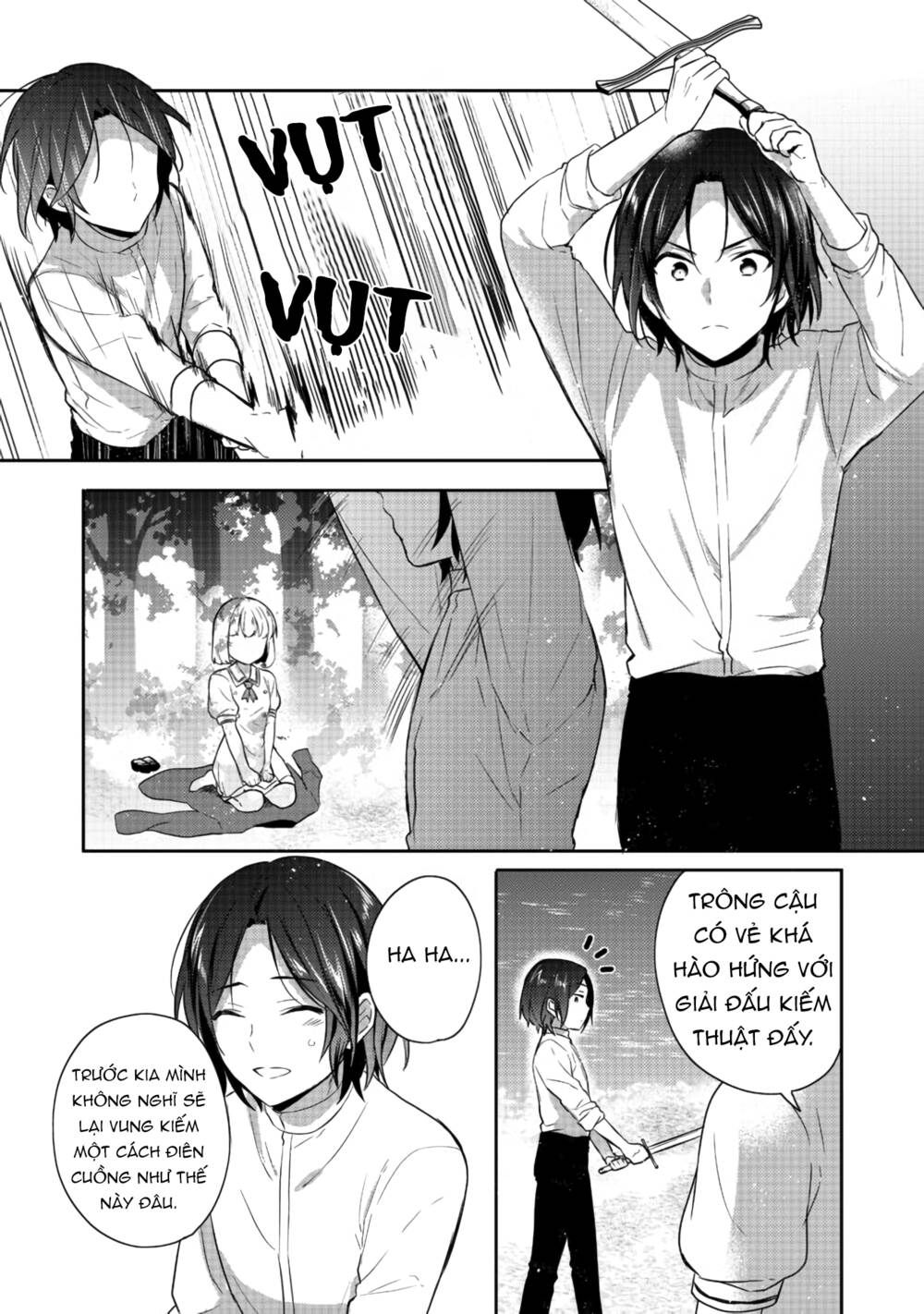 Tearmoon Empire Story - Chapter 15 - Page 13