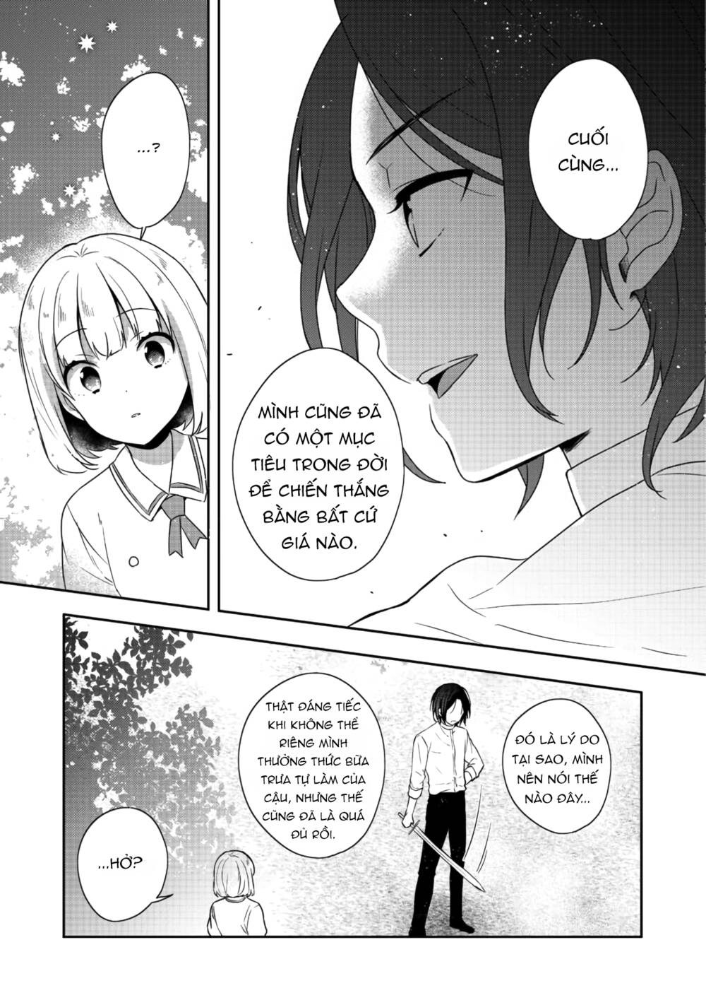 Tearmoon Empire Story - Chapter 15 - Page 14