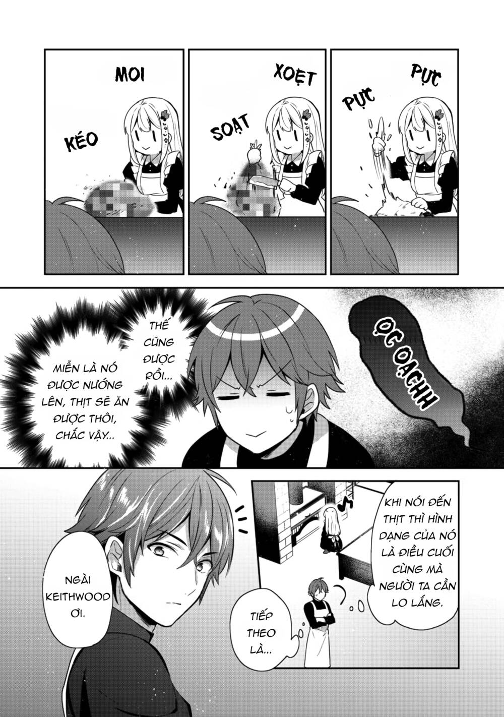 Tearmoon Empire Story - Chapter 15 - Page 19