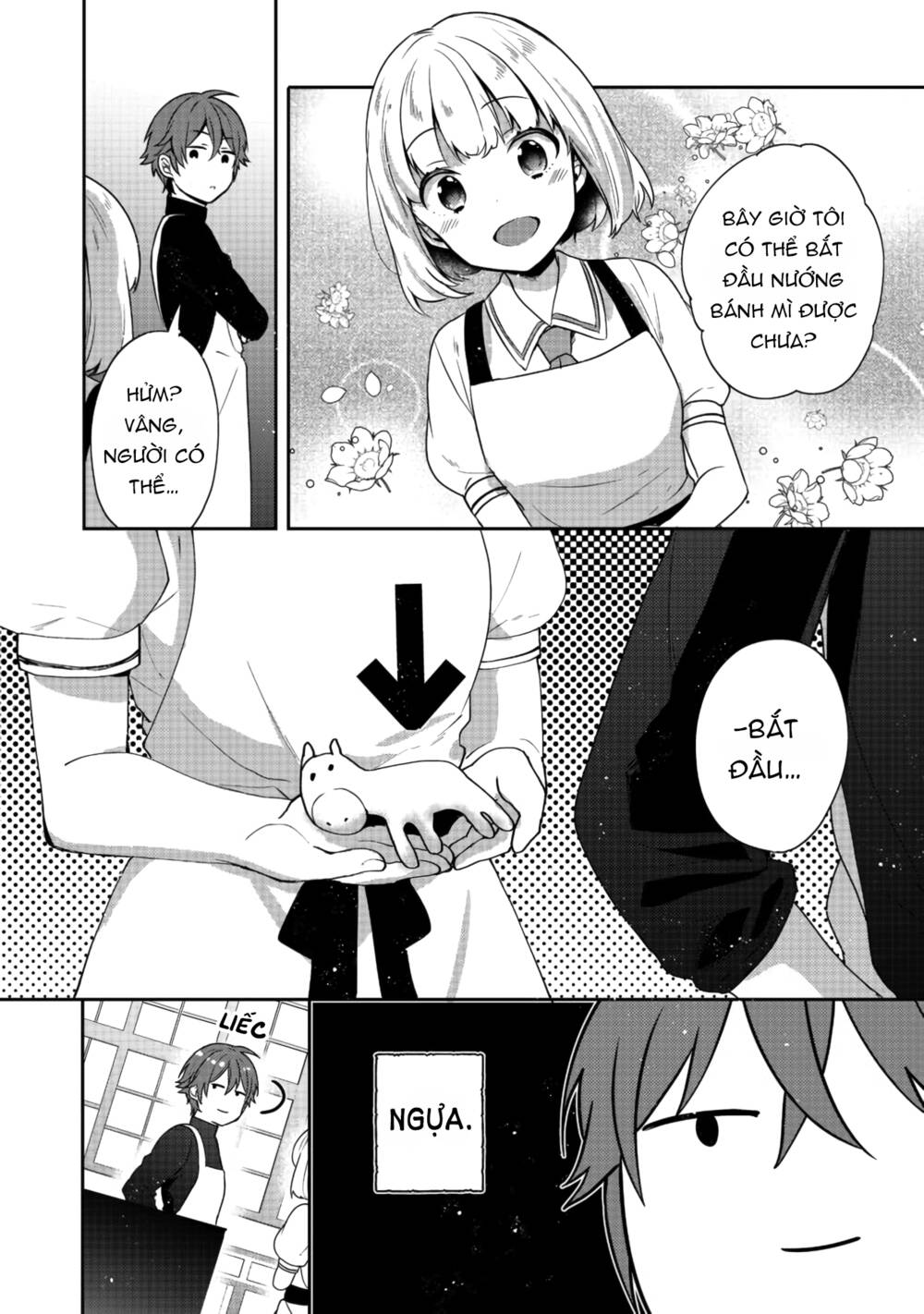 Tearmoon Empire Story - Chapter 15 - Page 21