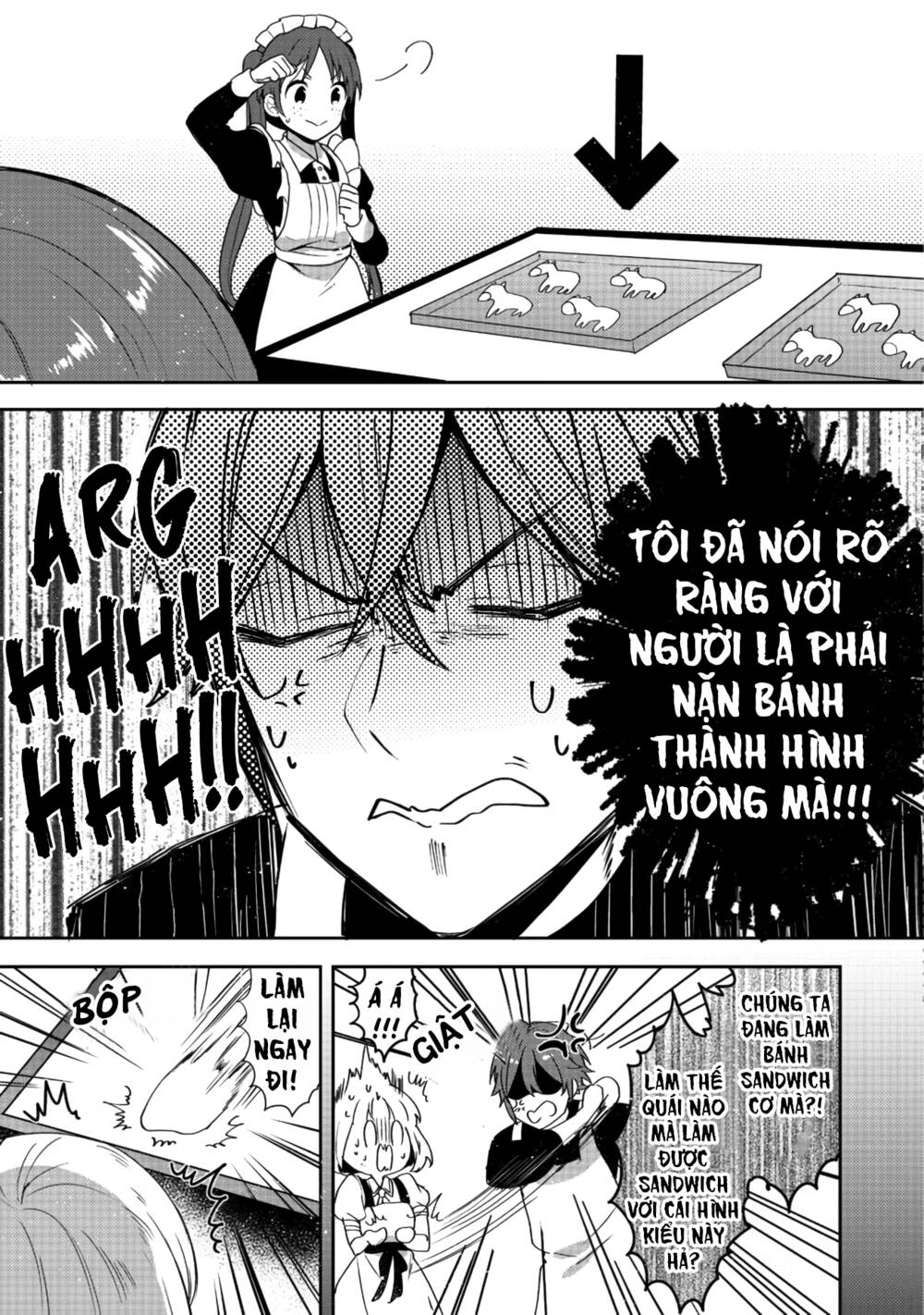 Tearmoon Empire Story - Chapter 15 - Page 22