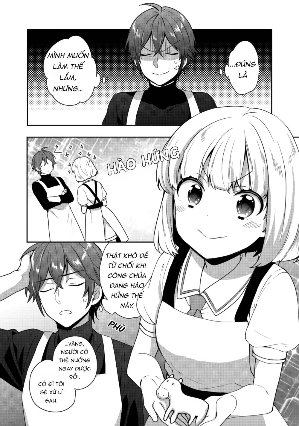 Tearmoon Empire Story - Chapter 15 - Page 23