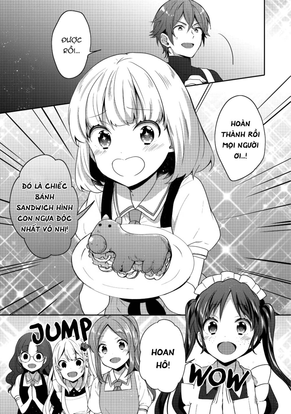 Tearmoon Empire Story - Chapter 15 - Page 26