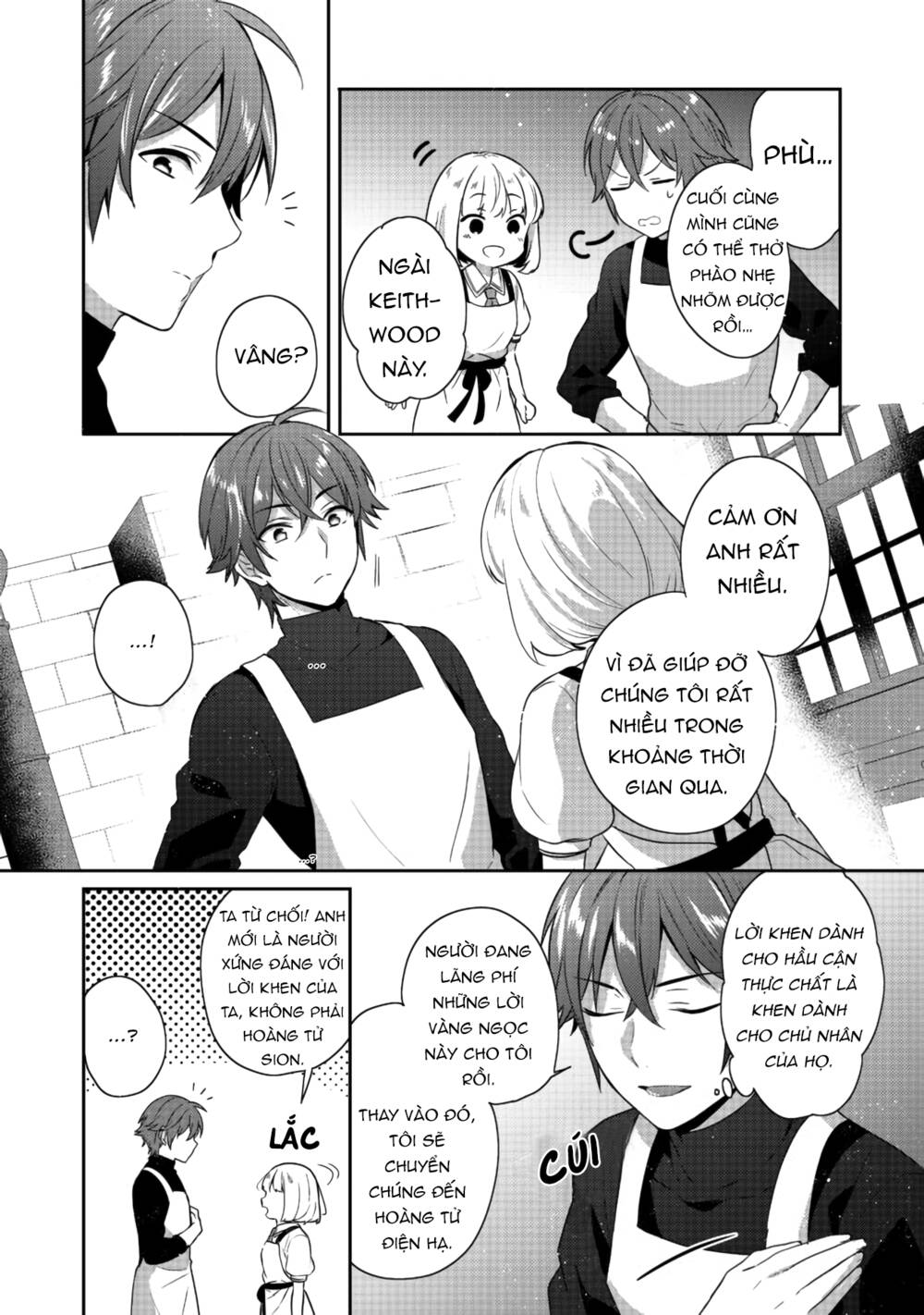 Tearmoon Empire Story - Chapter 15 - Page 27