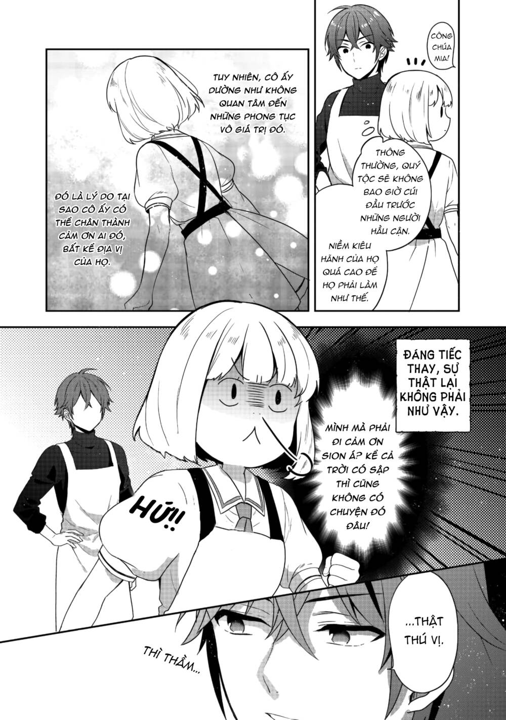 Tearmoon Empire Story - Chapter 15 - Page 29