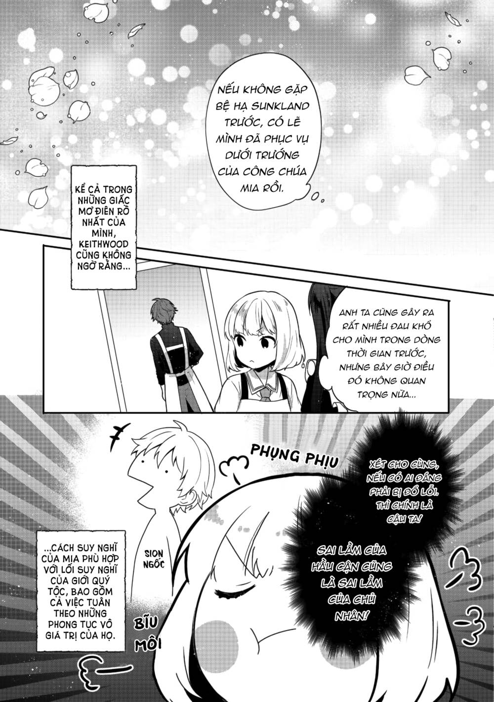 Tearmoon Empire Story - Chapter 15 - Page 30