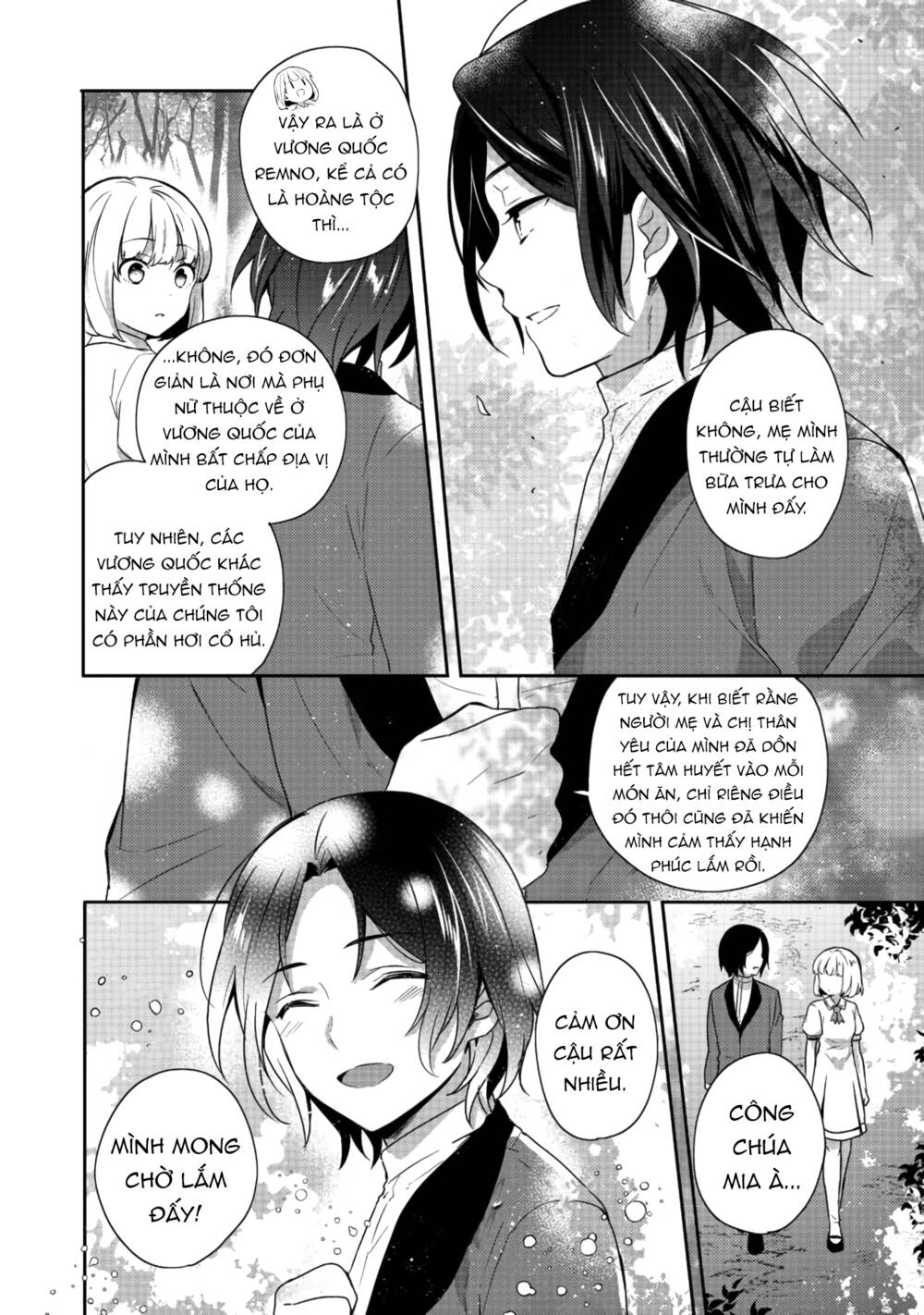 Tearmoon Empire Story - Chapter 15 - Page 5