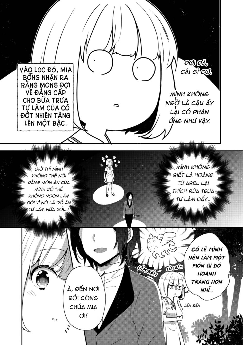 Tearmoon Empire Story - Chapter 15 - Page 6