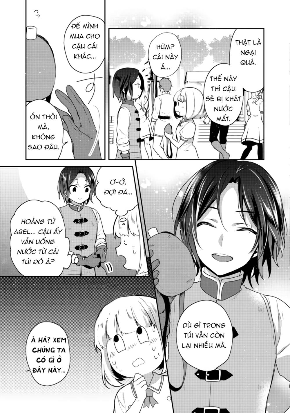 Tearmoon Empire Story - Chapter 16 - Page 9