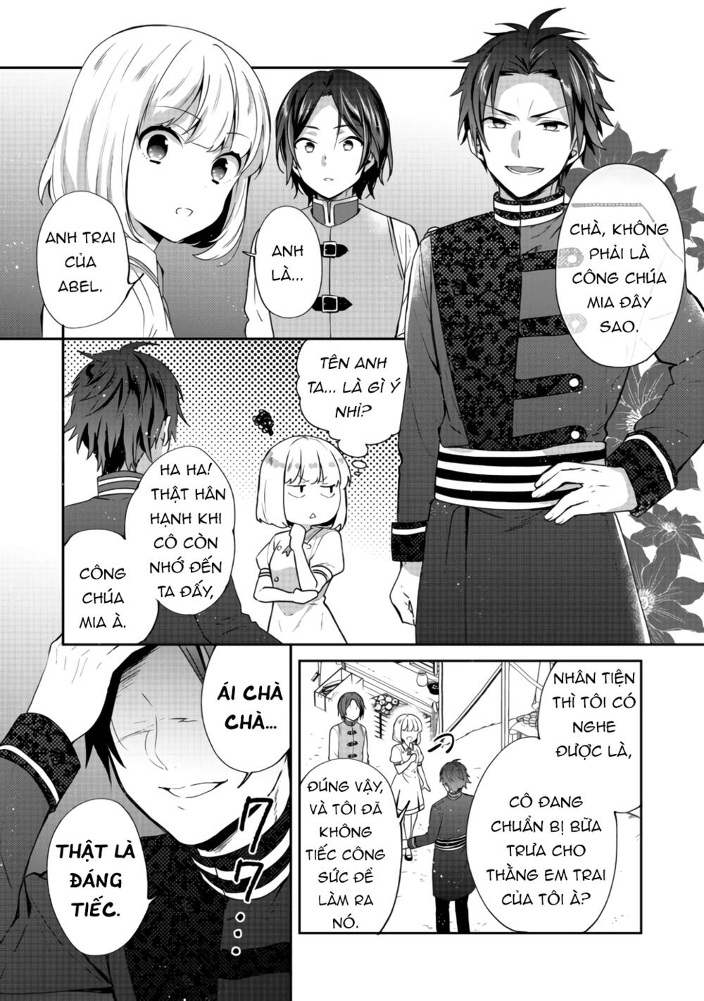 Tearmoon Empire Story - Chapter 16 - Page 10