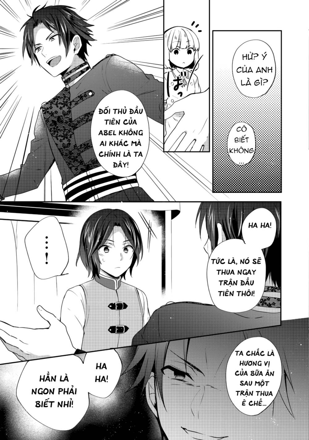 Tearmoon Empire Story - Chapter 16 - Page 11