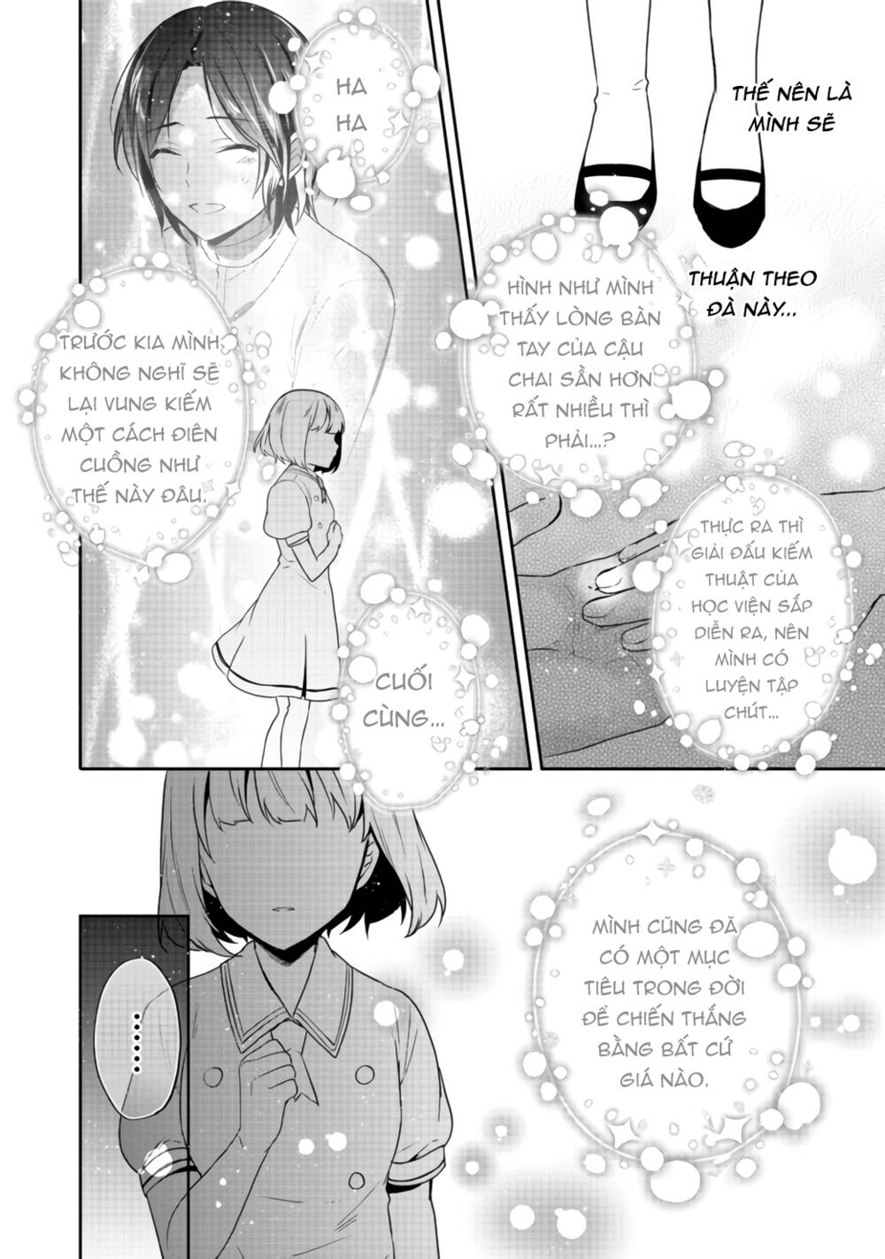 Tearmoon Empire Story - Chapter 16 - Page 14