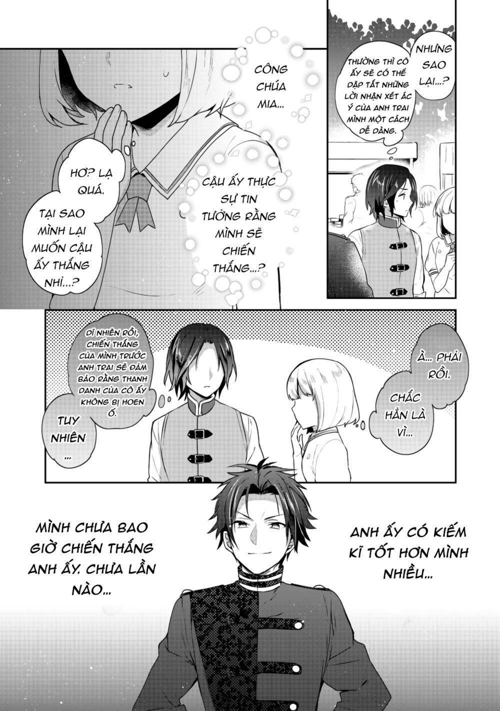 Tearmoon Empire Story - Chapter 16 - Page 16