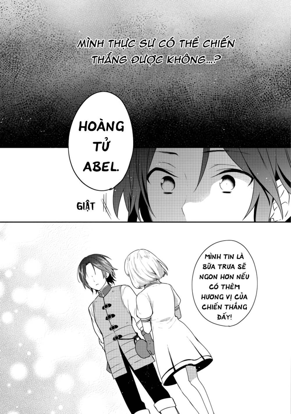 Tearmoon Empire Story - Chapter 16 - Page 17