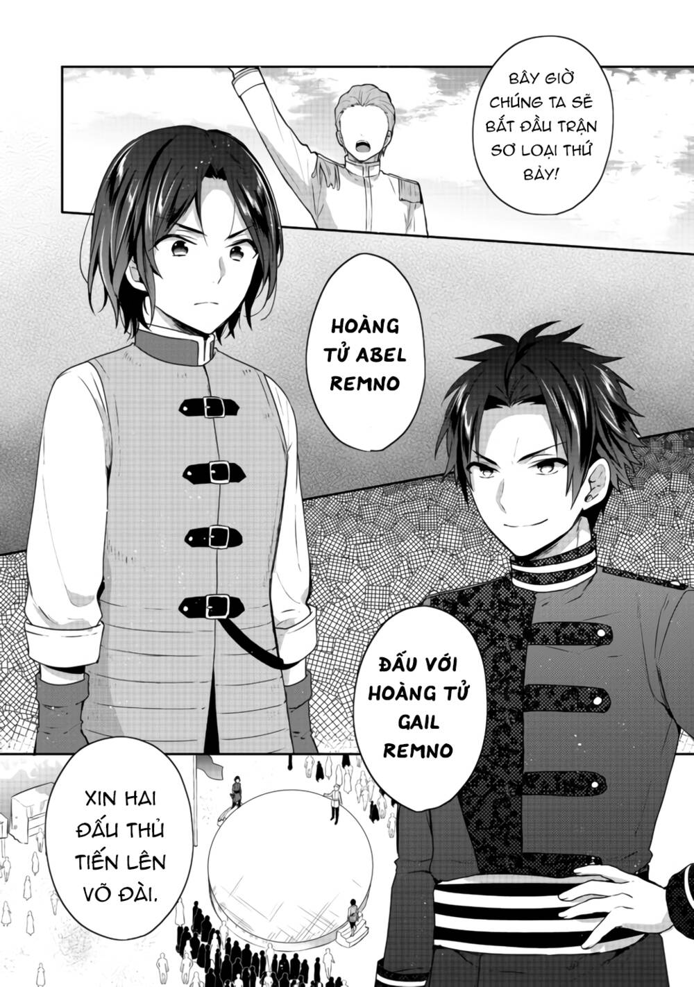 Tearmoon Empire Story - Chapter 16 - Page 20