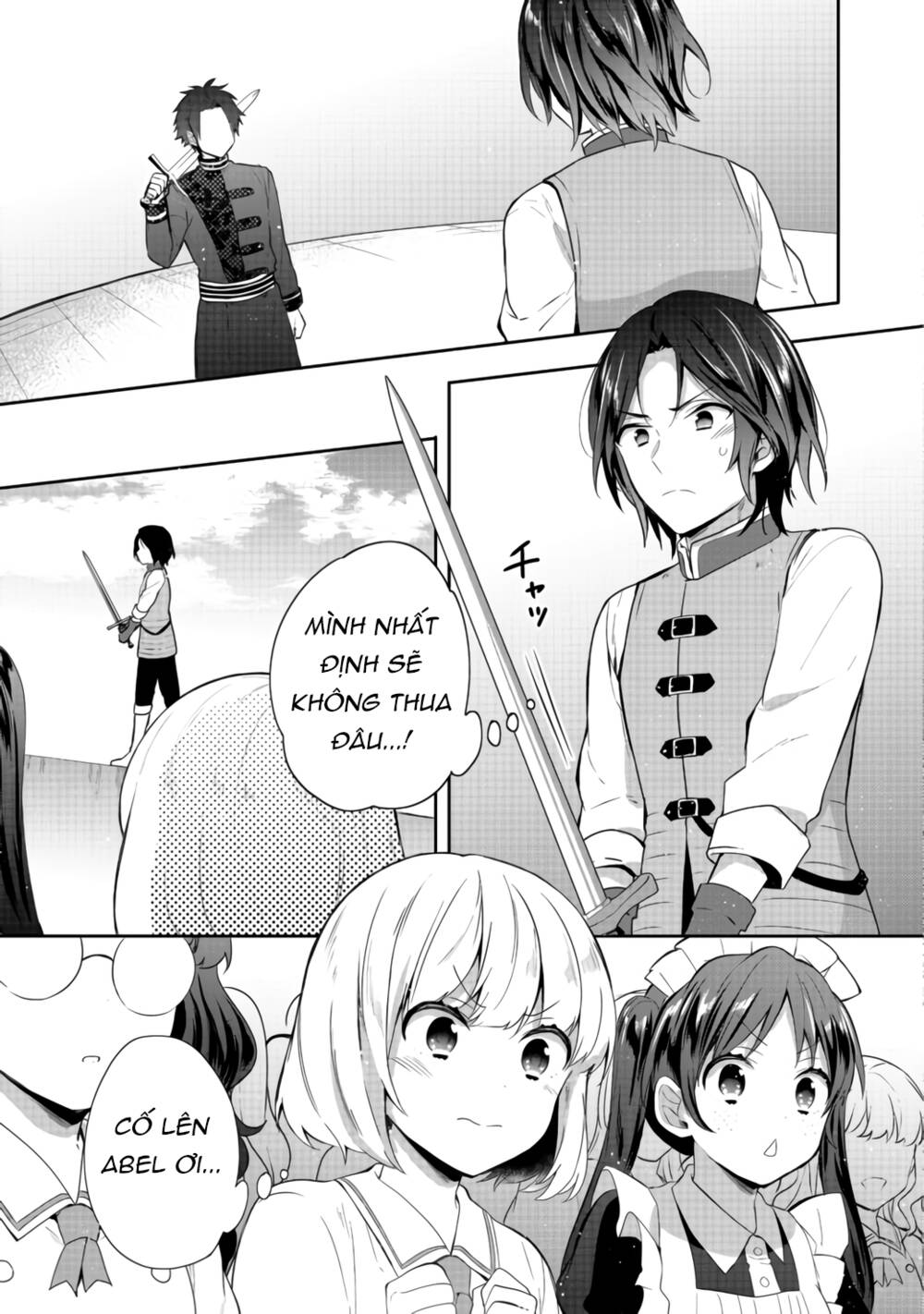 Tearmoon Empire Story - Chapter 16 - Page 21