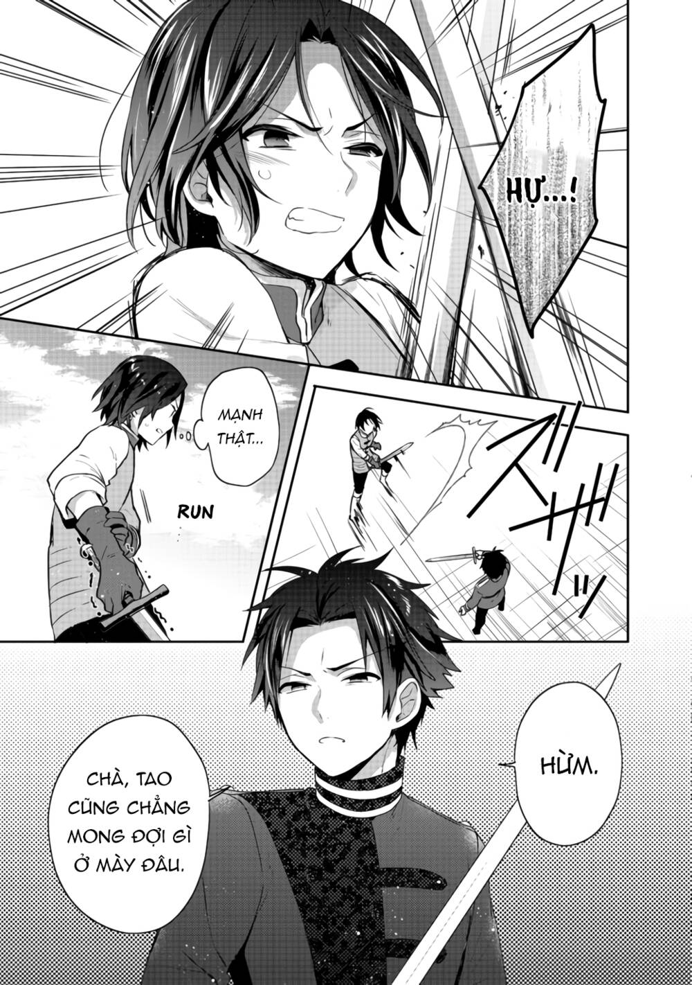 Tearmoon Empire Story - Chapter 16 - Page 23