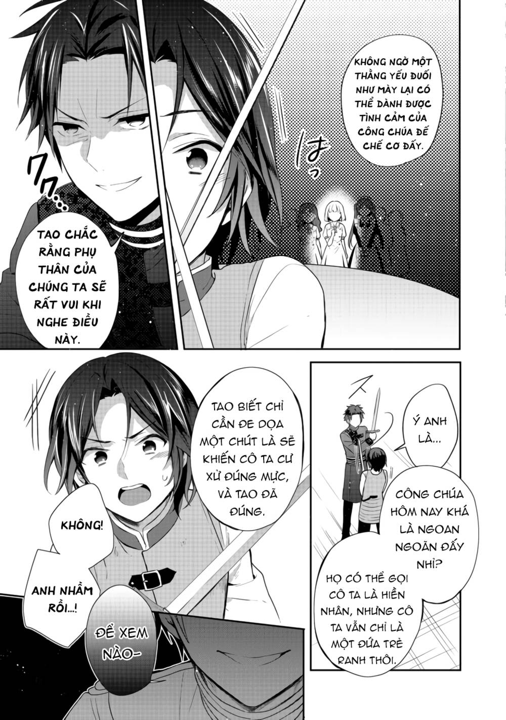 Tearmoon Empire Story - Chapter 16 - Page 25