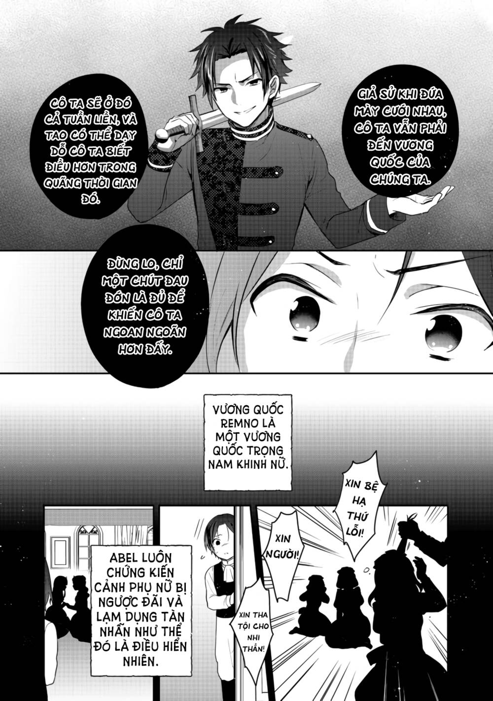 Tearmoon Empire Story - Chapter 16 - Page 26