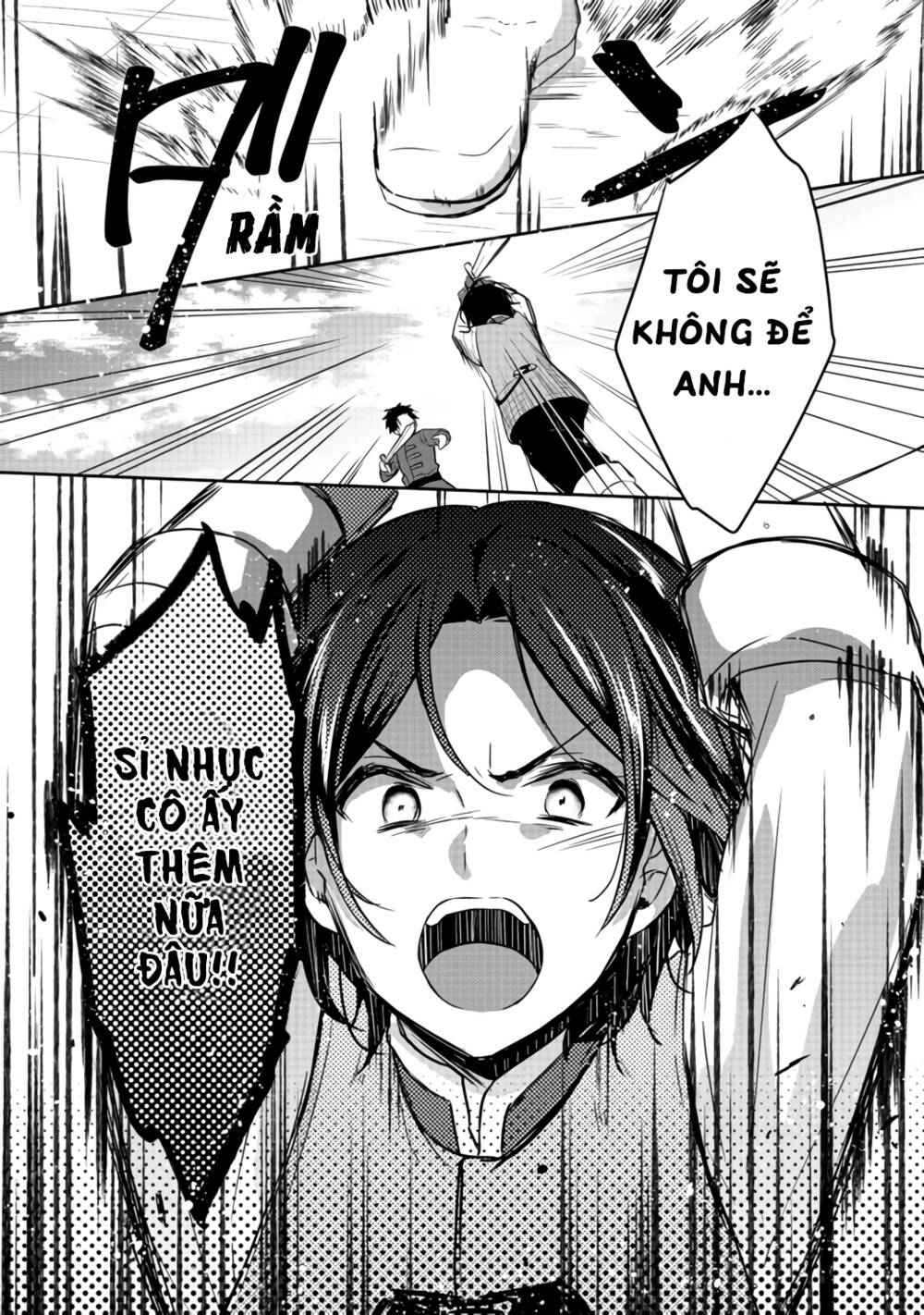 Tearmoon Empire Story - Chapter 16 - Page 30