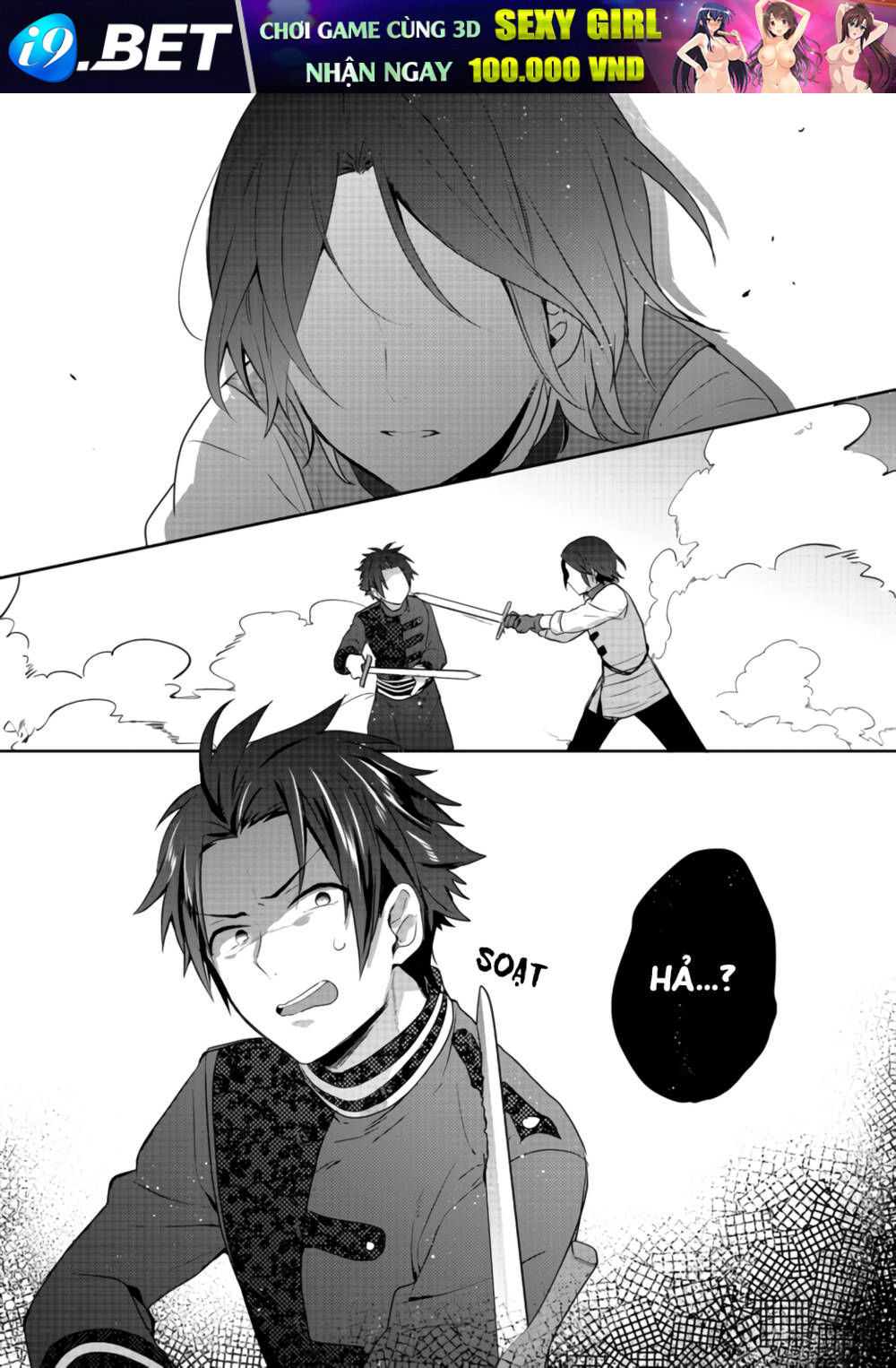 Tearmoon Empire Story - Chapter 16 - Page 32