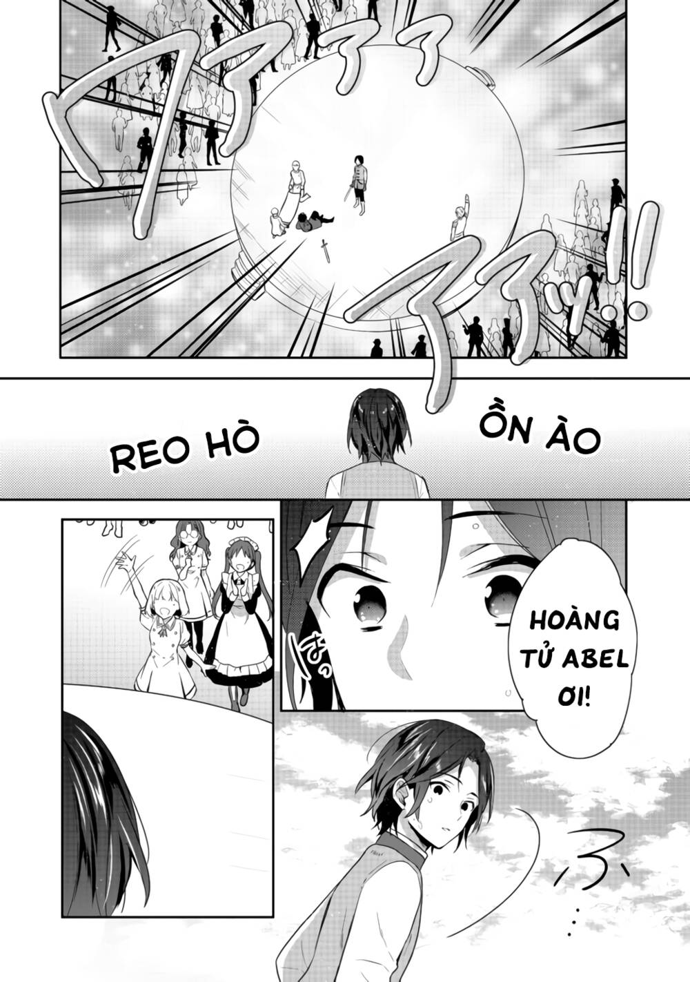 Tearmoon Empire Story - Chapter 16 - Page 34