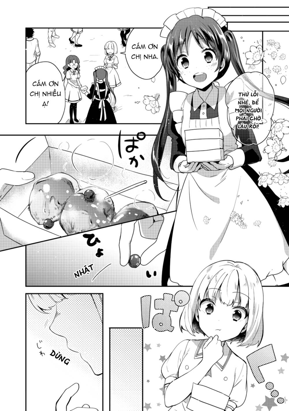 Tearmoon Empire Story - Chapter 16 - Page 4