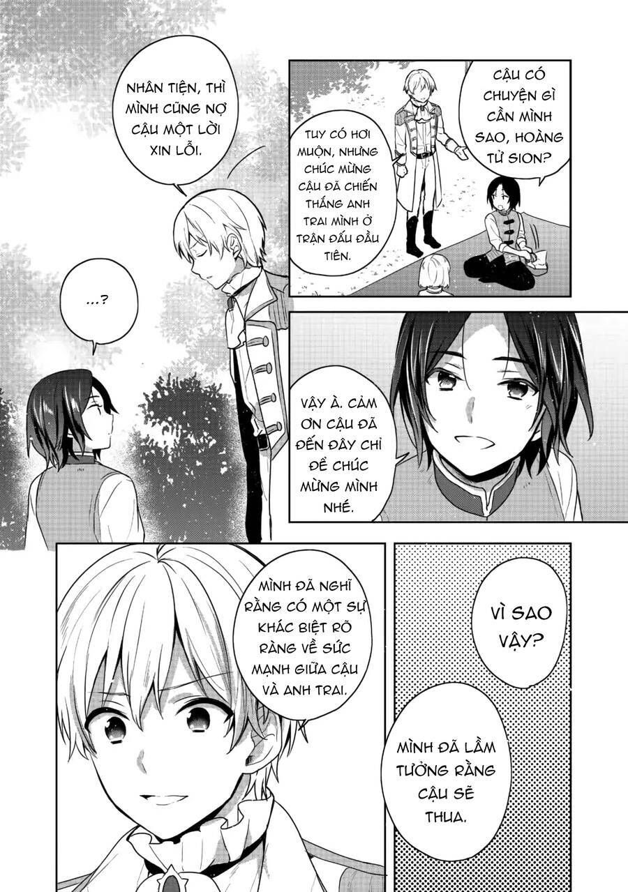 Tearmoon Empire Story - Chapter 17 - Page 11