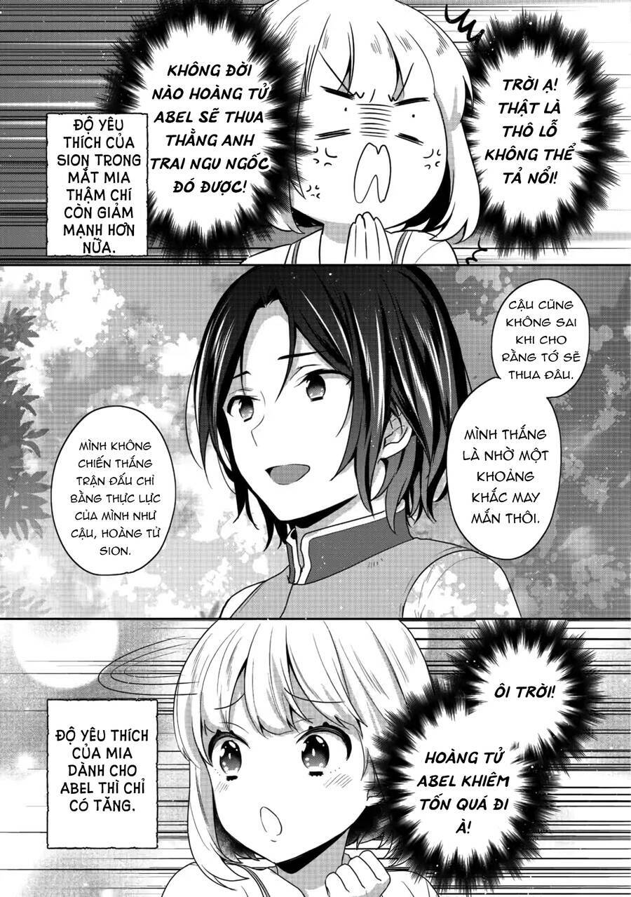 Tearmoon Empire Story - Chapter 17 - Page 12