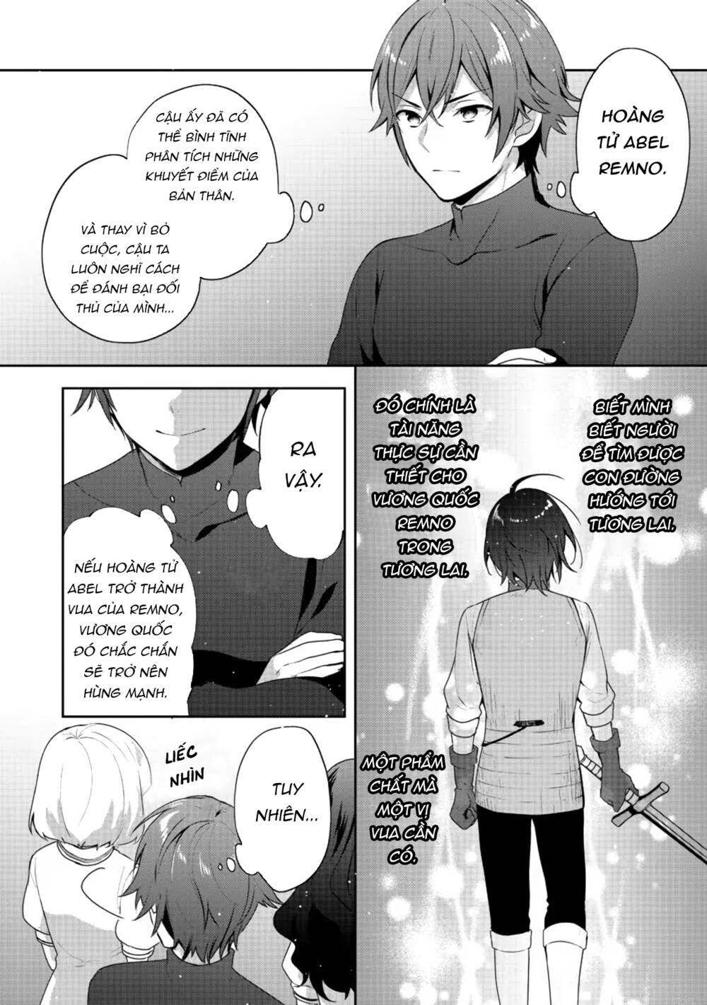 Tearmoon Empire Story - Chapter 18 - Page 14