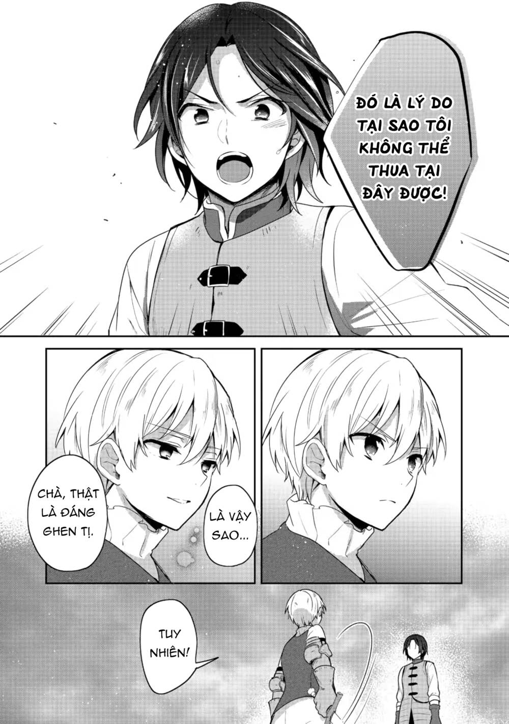 Tearmoon Empire Story - Chapter 18 - Page 18