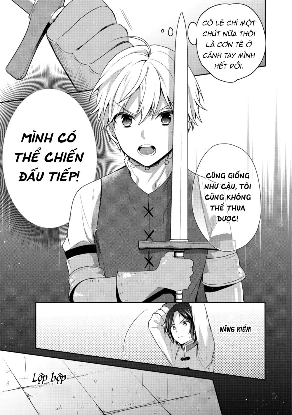 Tearmoon Empire Story - Chapter 18 - Page 19