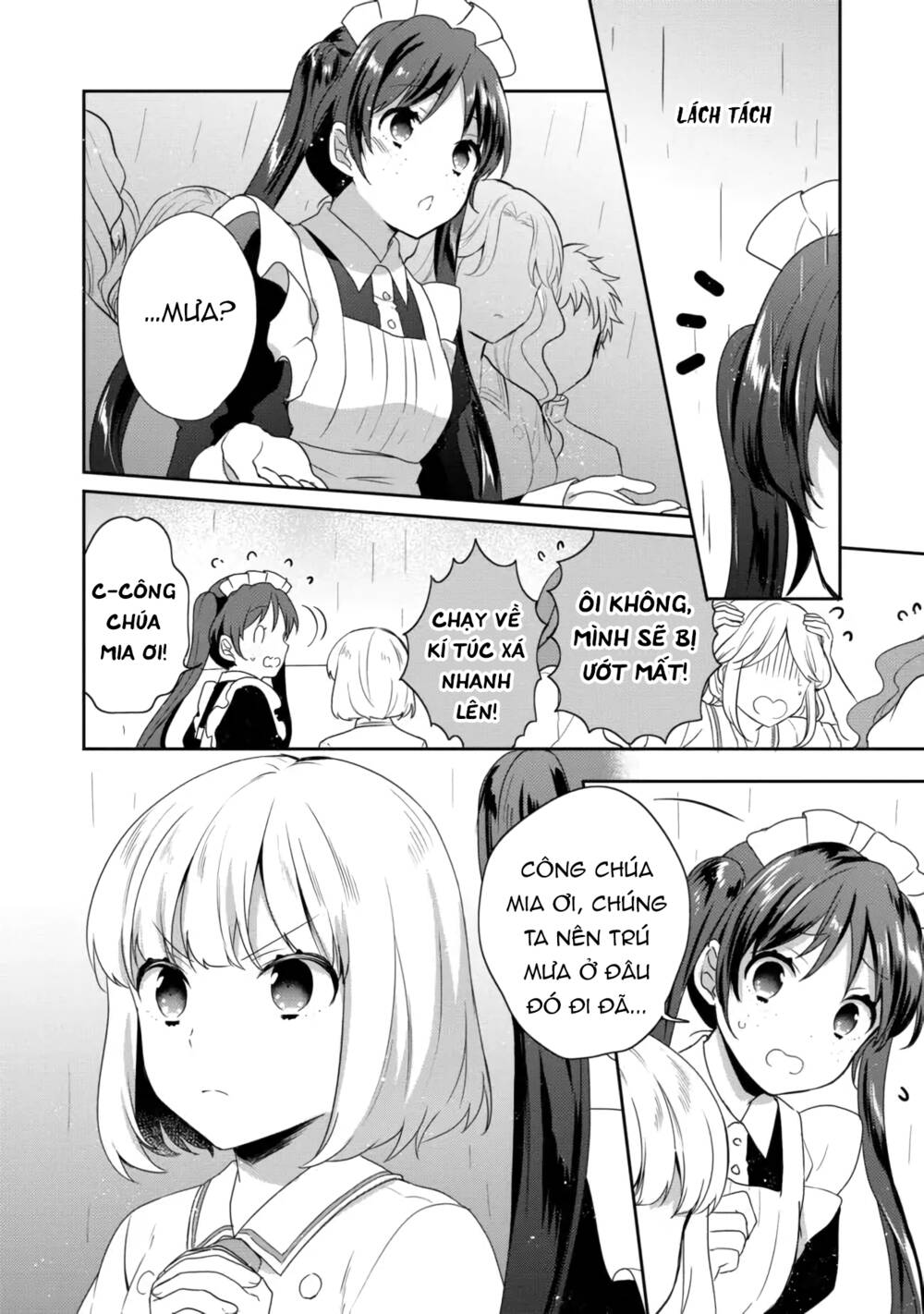 Tearmoon Empire Story - Chapter 18 - Page 20