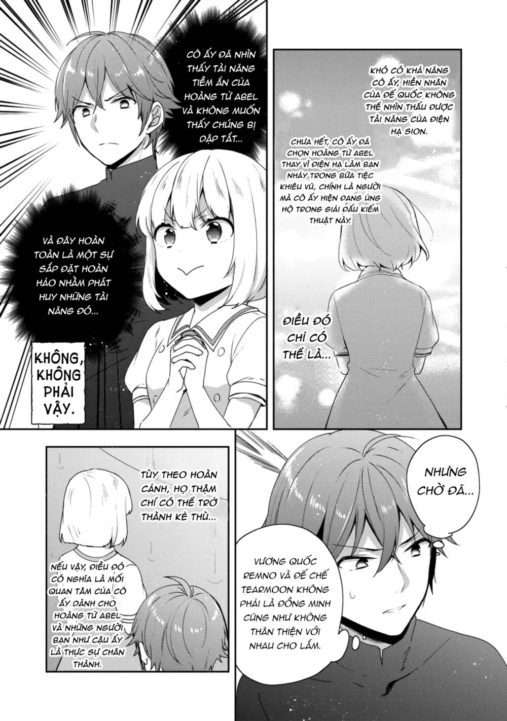 Tearmoon Empire Story - Chapter 18 - Page 23