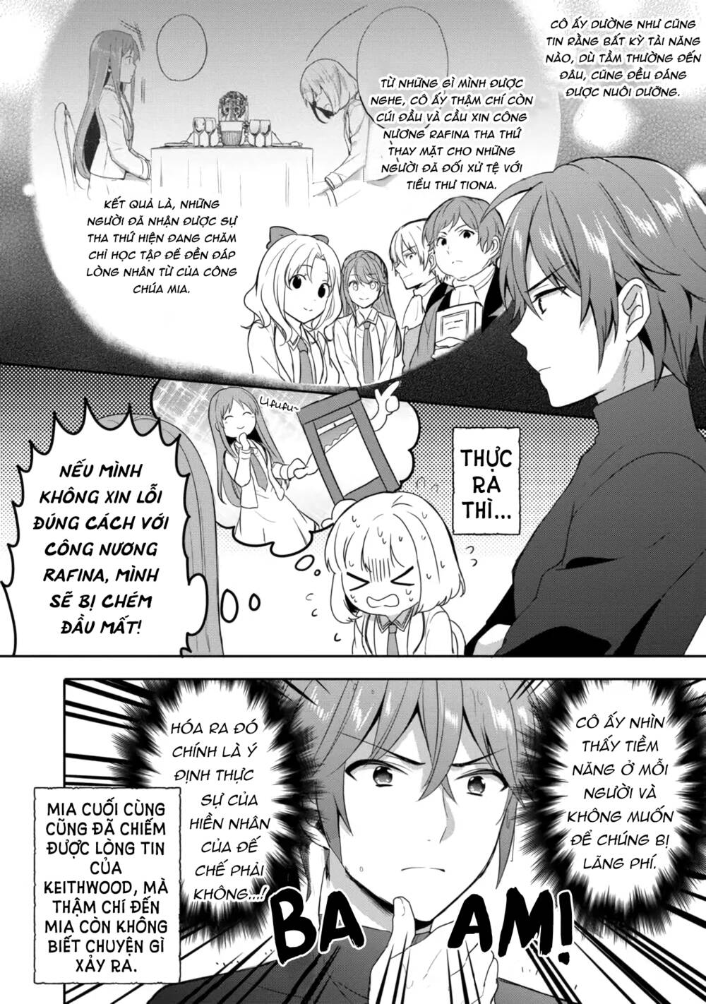 Tearmoon Empire Story - Chapter 18 - Page 24