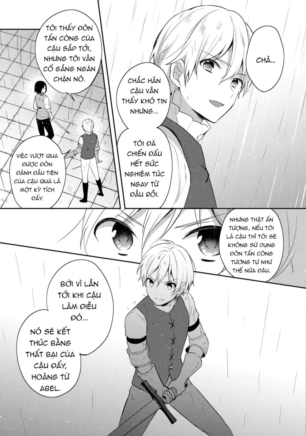 Tearmoon Empire Story - Chapter 18 - Page 27