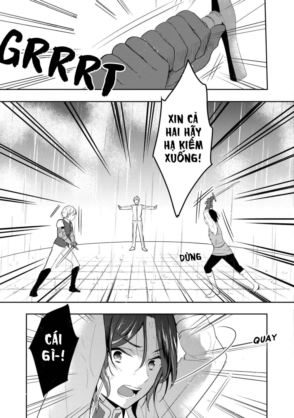 Tearmoon Empire Story - Chapter 18 - Page 31