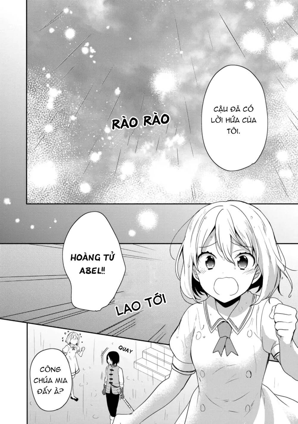 Tearmoon Empire Story - Chapter 18 - Page 34