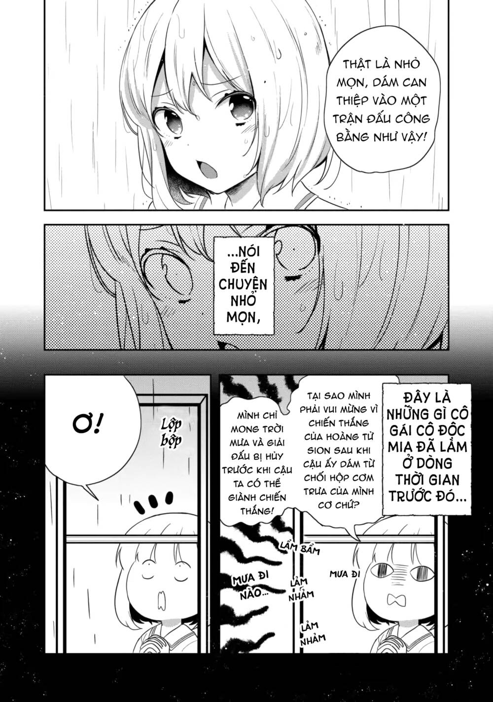 Tearmoon Empire Story - Chapter 18 - Page 36