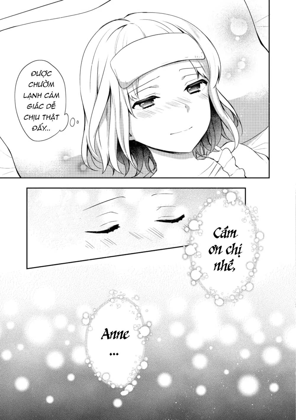 Tearmoon Empire Story - Chapter 19 - Page 11