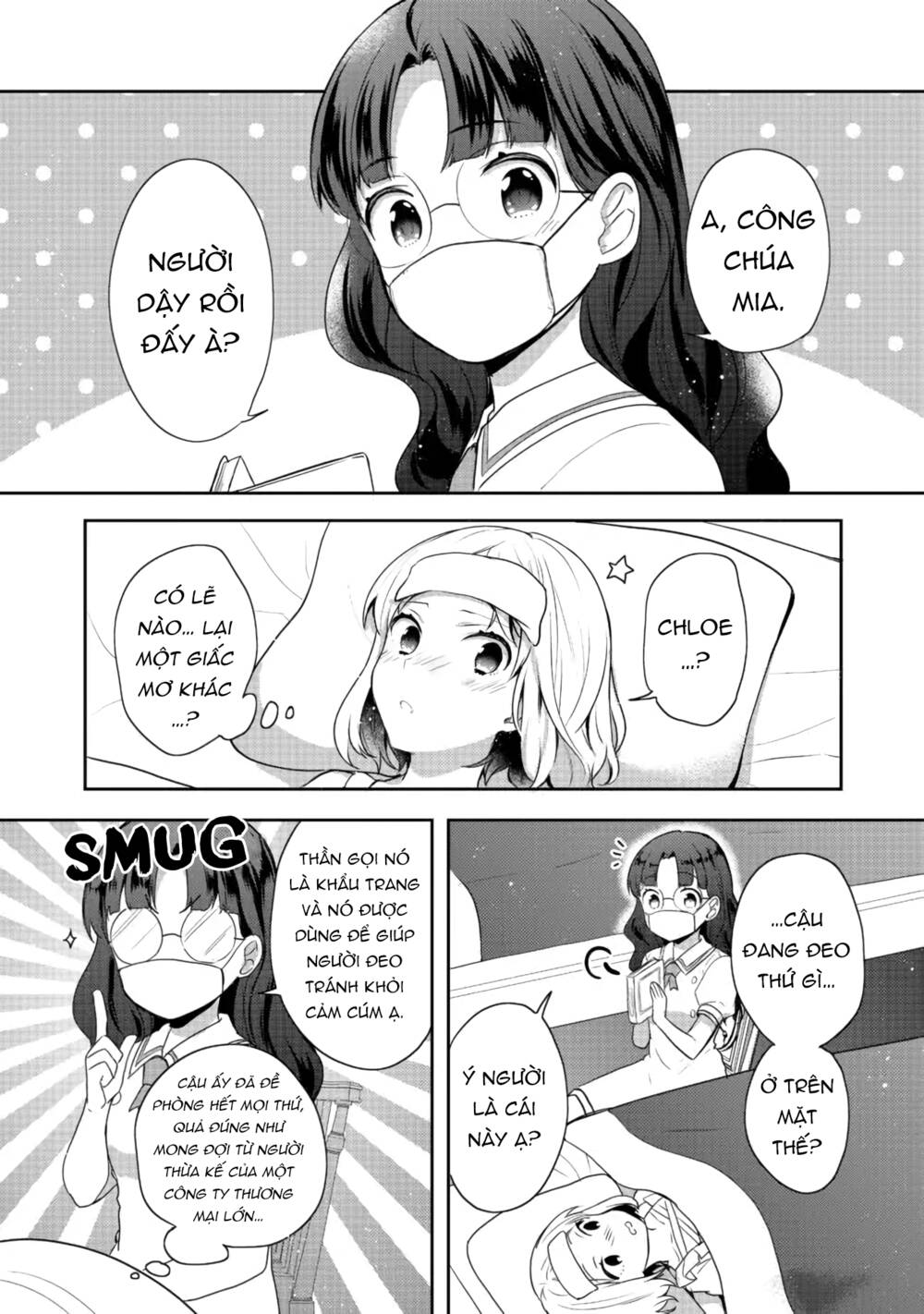 Tearmoon Empire Story - Chapter 19 - Page 14