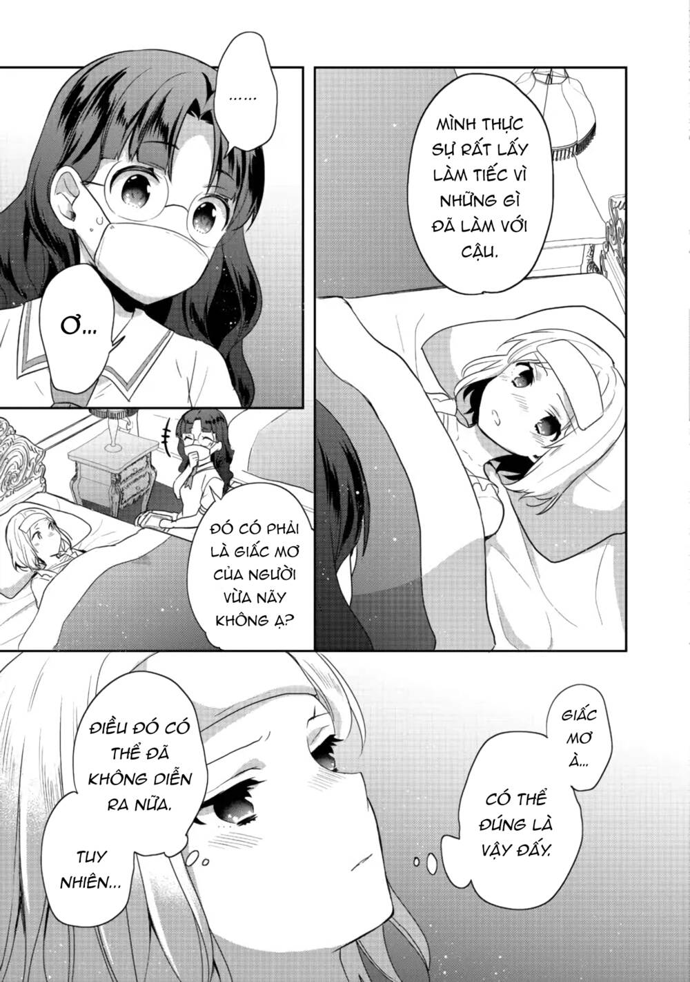 Tearmoon Empire Story - Chapter 19 - Page 17