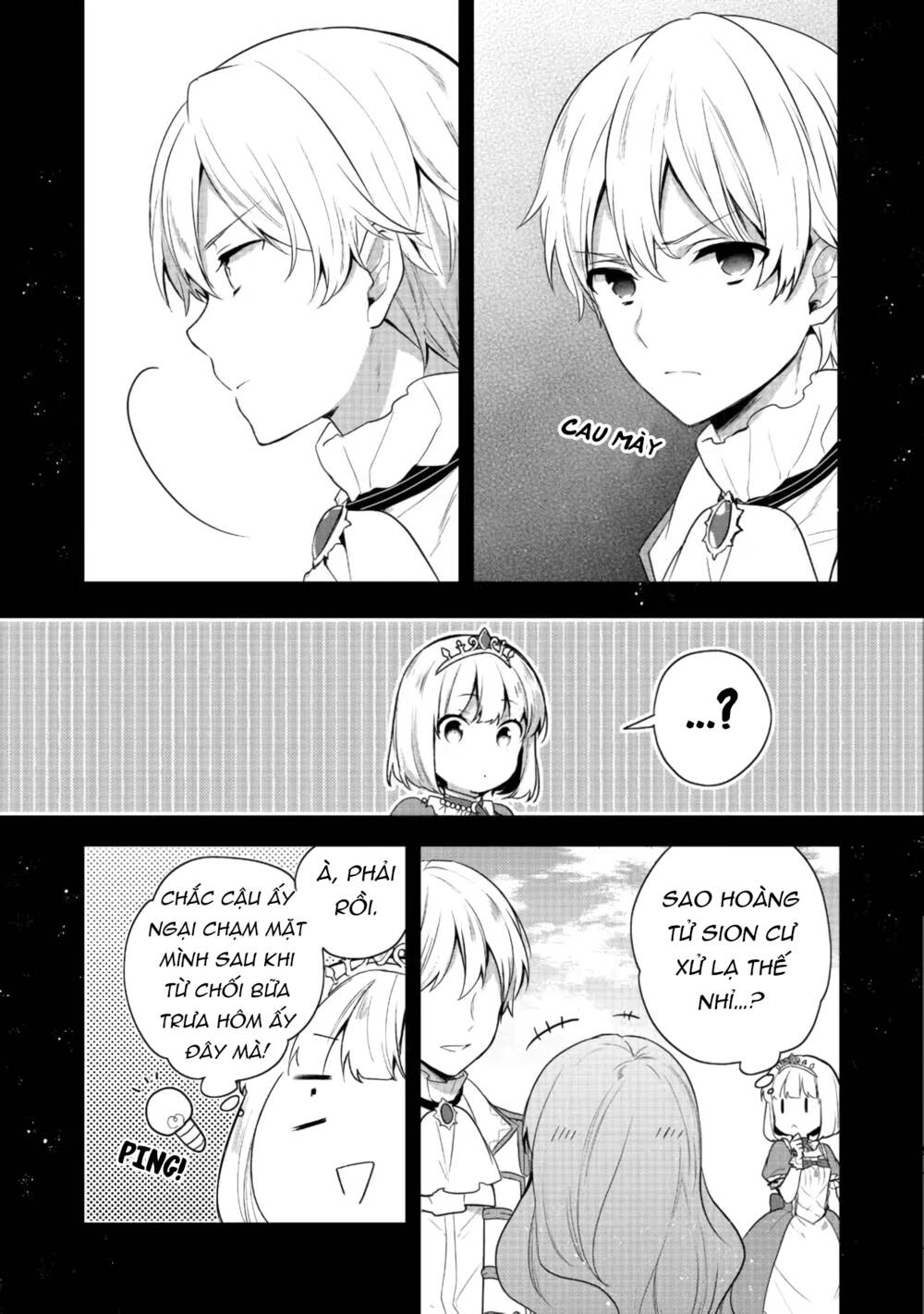 Tearmoon Empire Story - Chapter 19 - Page 23