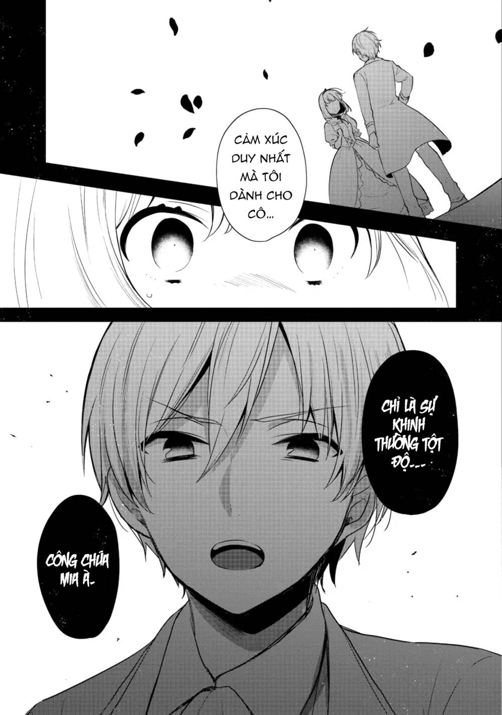 Tearmoon Empire Story - Chapter 19 - Page 27