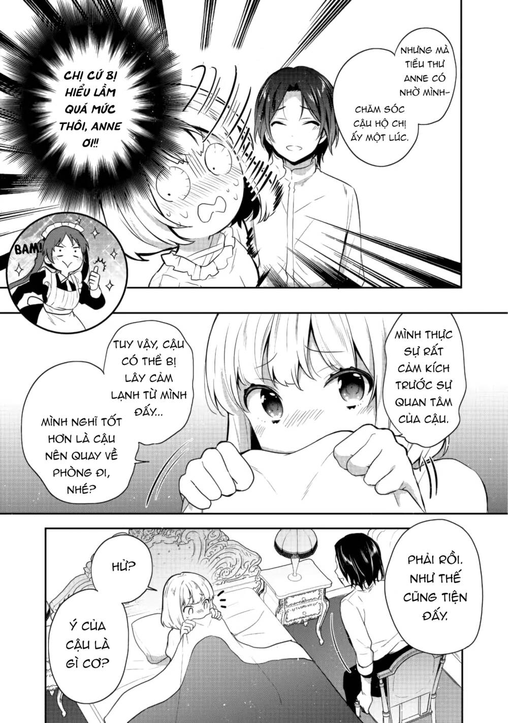 Tearmoon Empire Story - Chapter 19 - Page 31