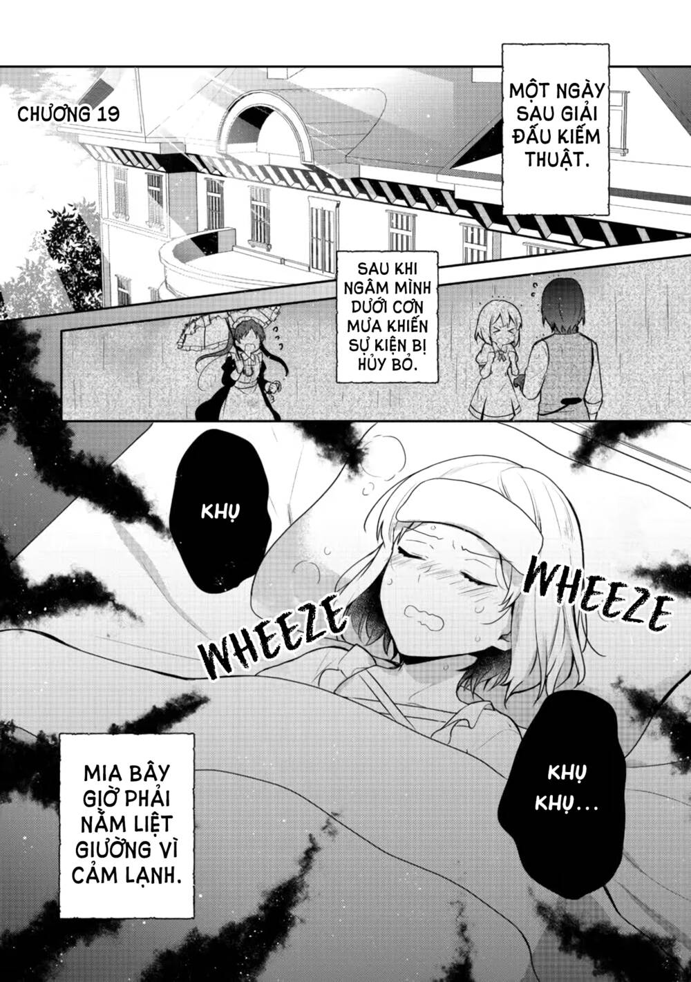 Tearmoon Empire Story - Chapter 19 - Page 3