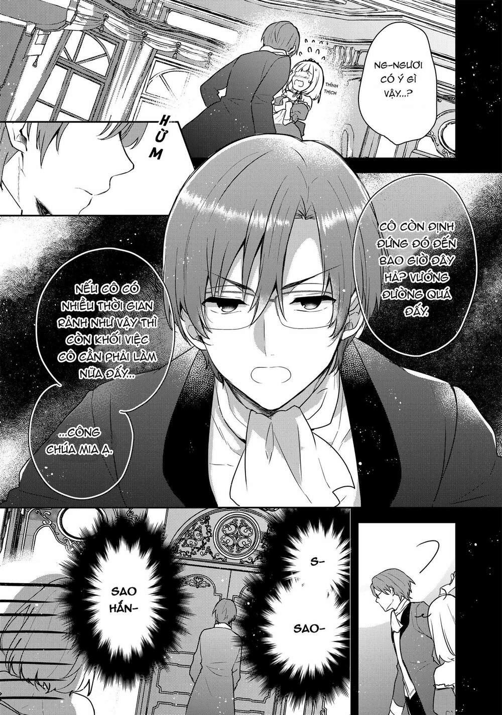 Tearmoon Empire Story - Chapter 2 - Page 11