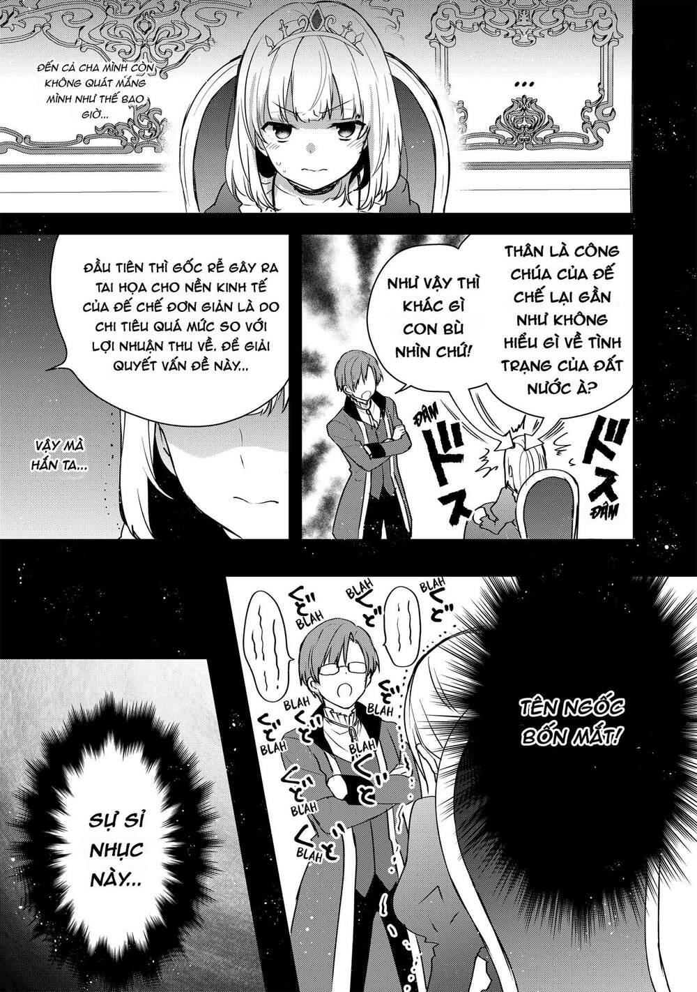 Tearmoon Empire Story - Chapter 2 - Page 21