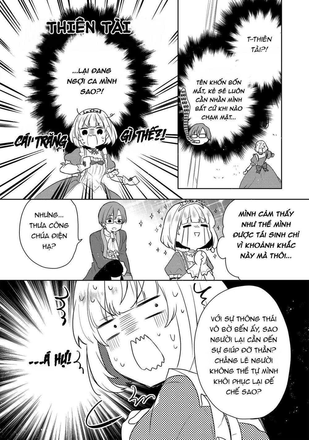 Tearmoon Empire Story - Chapter 2 - Page 24