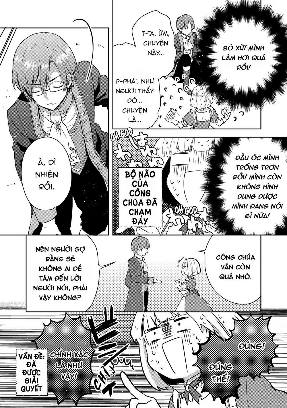 Tearmoon Empire Story - Chapter 2 - Page 25